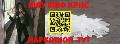 гашишное масло Чапаевск