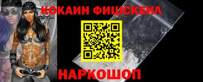 кристаллы Заволжье