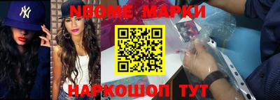 ешки Чебоксары