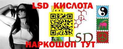 mdma Ирбит