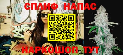 кристаллы Заволжье