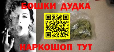 mdma Ирбит
