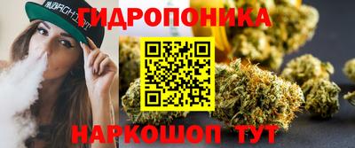скорость Ипатово