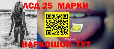скорость Ипатово