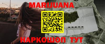 скорость Ипатово