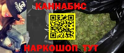 гашик Жуковский