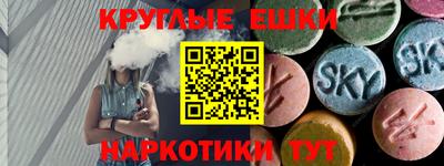 гашик Жуковский
