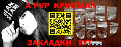mdma Ирбит