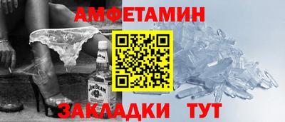 гашишное масло Заводоуковск
