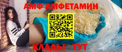 мескалин Чебаркуль