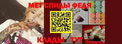 гашишное масло Заводоуковск