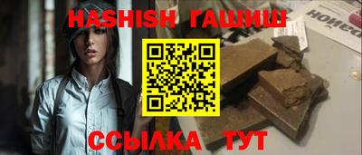 спайс Изобильный