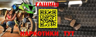 спайс Изобильный