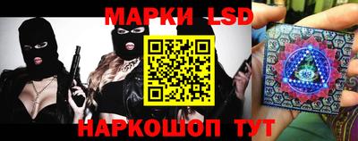 кристаллы Заволжье