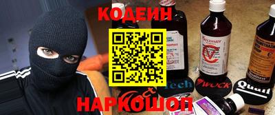 спайс Изобильный