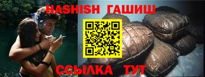 mdma Ирбит