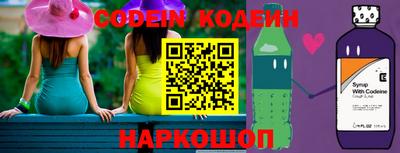 скорость Ипатово