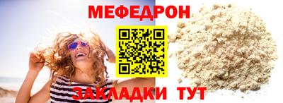 гашик Жуковский