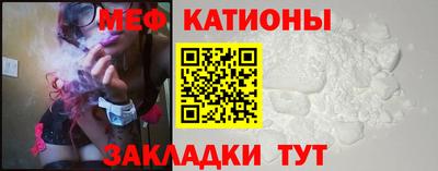 mdma Ирбит